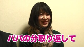 木村魚拓の窓際の向こうに #188