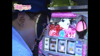 水瀬・みのりんの逮捕しちゃうゾ #26