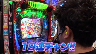 木村魚拓の窓際の向こうに #387