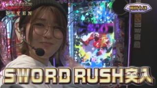 勝ったら賞金10万円!? 爆裂マシンSEVEN