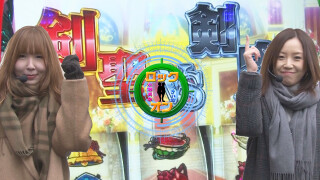 水瀬&りっきぃ☆のロックオン #253