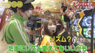 満天アゲ×2カルテット ACT2 #22