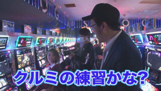 木村魚拓の窓際の向こうに #289