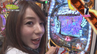 なるみん・つる子のTry To You #51