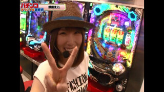 玉かメダルか?~ガイドワークス オリ術vsスロ術編~ #23
