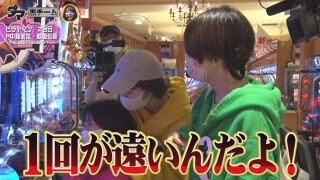 満天アゲ×2カルテット ACT2 #15