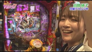 女性ライターNo.1決定戦 VENUS 7 #後半戦