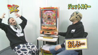 マニアの遺言 #27