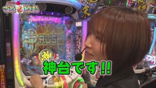 コスプレタッグリーグ 百花繚乱 #6後編