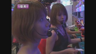 レディースバトル~二階堂が挑戦~ #66