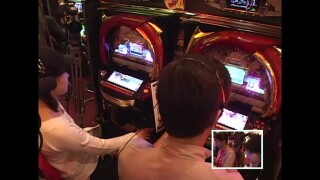 ヤングのノリ打ちでポン! #7