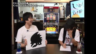 しのけんの堂々!回胴史 #4
