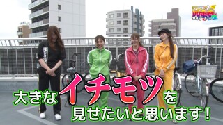 満天アゲ×2カルテット　ACT2 #107
