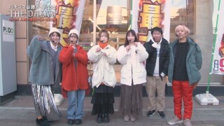 パチンコ必勝ガイド記念 THE DREAM 2025人気×爆裂ライター決定戦 #1