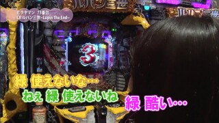 満天アゲ×2カルテット #29