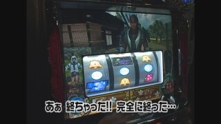 ひやまっちの全ツッパさせていただきます #115