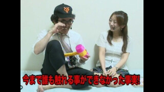 木村魚拓の窓際の向こうに #81