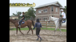 嵐・梅屋のスロッターズ☆ジャーニー #110