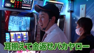 木村魚拓の窓際の向こうに #375