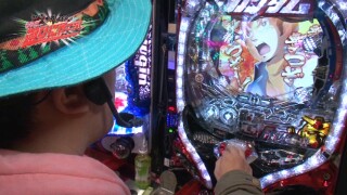 ういち・中武・オモCのそうだ、遊びに行こう! #14