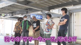 ヒロシ・ヤングアワー #544