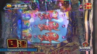 じぇねばと～3世代激突頂上決戦～ #8