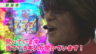 ビジュR1パチ劇場 #77