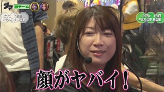 満天アゲ×2カルテット ACT2 #58