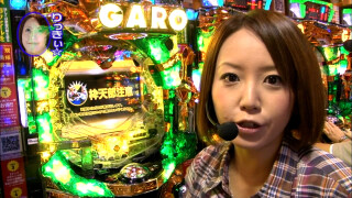 水瀬&りっきぃ☆のロックオン #123