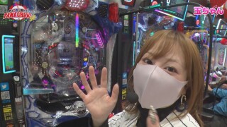 輝け!我ら栄光の玉ちゃんズSP~最強のベストナイン編~ #2