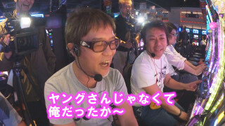 ヒロシ・ヤングアワー #341