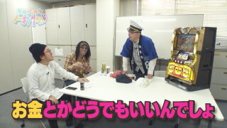 魚拓とヒカルのトーキングヘッド #13