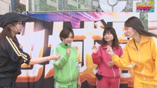 満天アゲ×2カルテット ACT2 #5