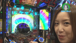 水瀬&りっきぃ☆のロックオン #239