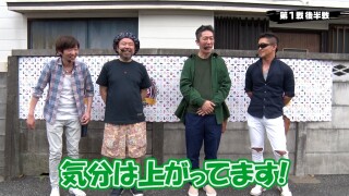 パチンコ実戦塾 #352