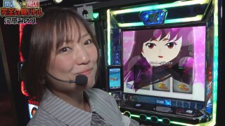 閉店to開店　完全攻略バトル