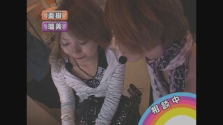 レディースバトル~二階堂が挑戦~ #70