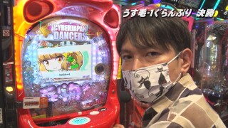 帰ってきた なんとか1ぐらんぷり #4
