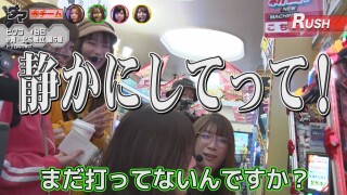 満天アゲ×2カルテット ACT2 #102