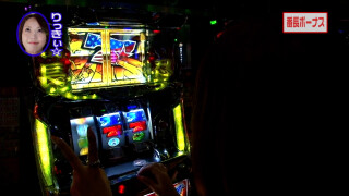 水瀬&りっきぃ☆のロックオン #128