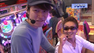 パチテレ!登龍門 #28
