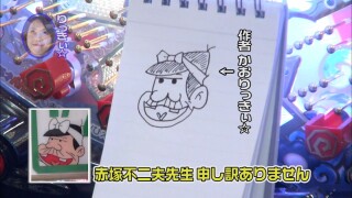 水瀬&りっきぃ☆のロックオン #73