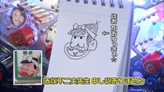 水瀬＆りっきぃ☆のロックオン #73