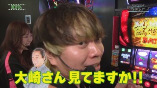 激闘!ワルキューレ #3