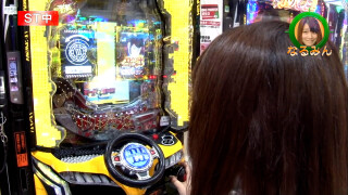 水瀬&りっきぃ☆のロックオン #146