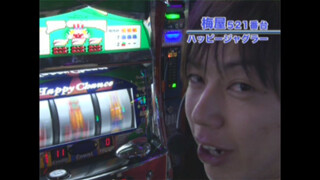 嵐・梅屋のスロッターズ☆ジャーニー #154
