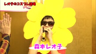 万発・ヤングのパチンコロックンロールDX #118