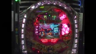 アダルト~大人のパチ&スロ #26