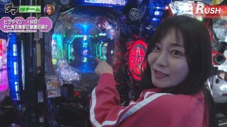 満天アゲ×2カルテット ACT2 #98