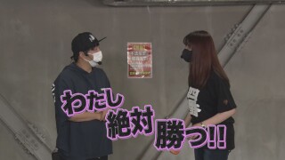 沖に召すままに! #34